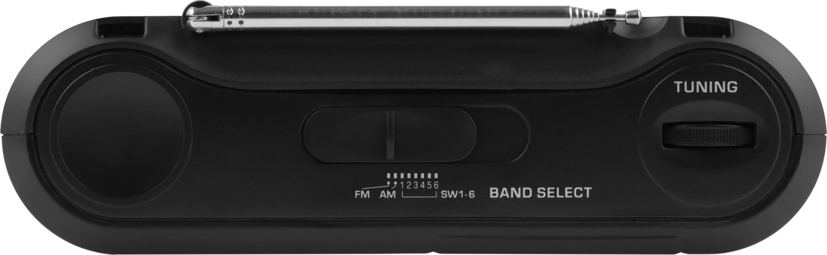 Радиоприемник настольный Vitek VT-3590 черный