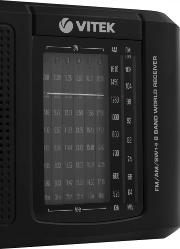 Радиоприемник настольный Vitek VT-3590 черный