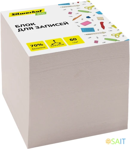 Блок для записей бумажный Silwerhof Eco Эконом 90x90x90мм 60г/м2 70% белый