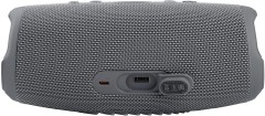 Колонка порт. JBL Charge 5 серый 40W 2.0 BT 15м 7500mAh (JBLCHARGE5GRY)