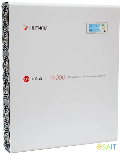 Стабилизатор напряжения Штиль ИнСтаб IS15000 13500Вт 15000ВА белый