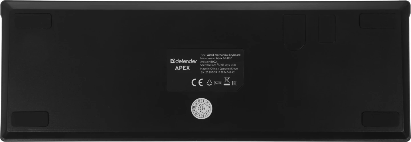 Клавиатура Defender GK-002 механическая черный USB for gamer LED (45002) кабель 1.5м