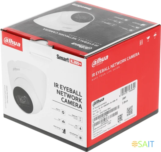 Камера видеонаблюдения IP Dahua DH-IPC-HDW2230T-AS-0280B-S2(QH3) 2.8-2.8мм цв. корп.:белый (DH-IPC-HDW2230TP-AS-0280B-S2)
