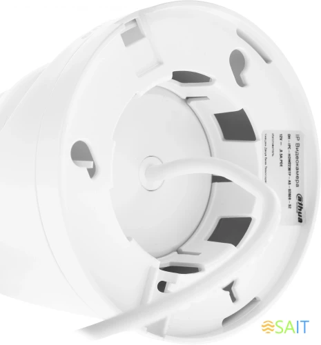 Камера видеонаблюдения IP Dahua DH-IPC-HDW2230T-AS-0280B-S2(QH3) 2.8-2.8мм цв. корп.:белый (DH-IPC-HDW2230TP-AS-0280B-S2)