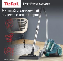 Пылесос Tefal Swift Power Cyclonic TW2922EA 750Вт бирюзовый/черный