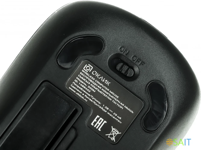 Клавиатура + мышь Оклик 300M клав:серый мышь:серый/черный USB беспроводная slim (1488402)