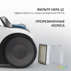 Пылесос Polaris PVC 2016 2000Вт белый/черный