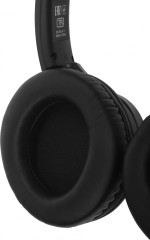 Гарнитура мониторные Panasonic RB-HF520BGEK черный беспроводные bluetooth оголовье