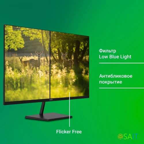 Монитор Digma 31.5" Progress 32P501F черный IPS LED 1ms 16:9 HDMI глянцевая 300cd 178гр/178гр 1920x1080 75Hz FreeSync VGA FHD 7.2кг