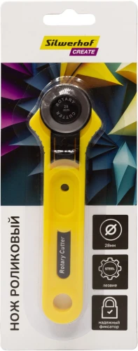 Нож роликовый Silwerhof Create диам.лез.28мм металл