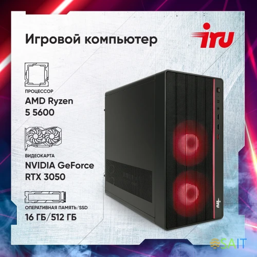 ПК IRU Game 510H6SEA MT Ryzen 5 5600 (3.5) 16Gb SSD512Gb RTX3050 6Gb FreeDOS GbitEth 500W черный (RUS) (2073973)