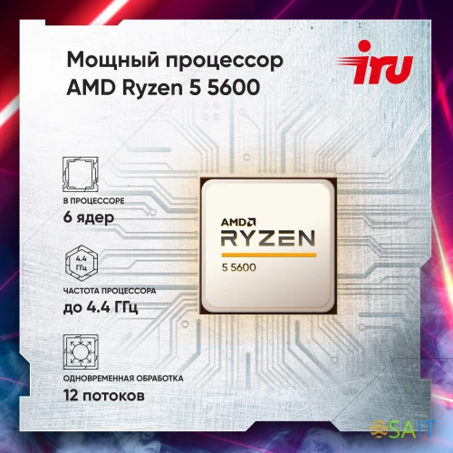 ПК IRU Game 510H6SEA MT Ryzen 5 5600 (3.5) 16Gb SSD512Gb RTX3050 6Gb FreeDOS GbitEth 500W черный (RUS) (2073973)