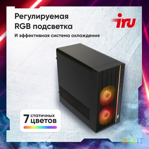 ПК IRU Game 510H6SEA MT Ryzen 5 5600 (3.5) 16Gb SSD512Gb RTX3050 6Gb FreeDOS GbitEth 500W черный (RUS) (2073973)