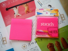 Блок самоклеящийся бумажный Stick`n 27071 76x76мм 80лист. 70г/м2 розовый неон 1цв.в упак.