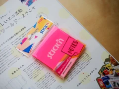 Блок самоклеящийся бумажный Stick`n 27071 76x76мм 80лист. 70г/м2 розовый неон 1цв.в упак.