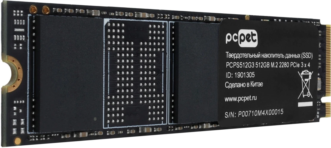 Накопитель SSD PC Pet PCIe 3.0 x4 512GB PCPS512G3 M.2 2280 OEM