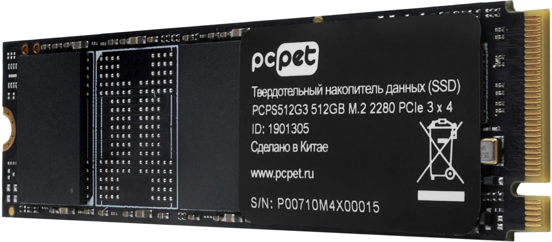 Накопитель SSD PC Pet PCIe 3.0 x4 512GB PCPS512G3 M.2 2280 OEM