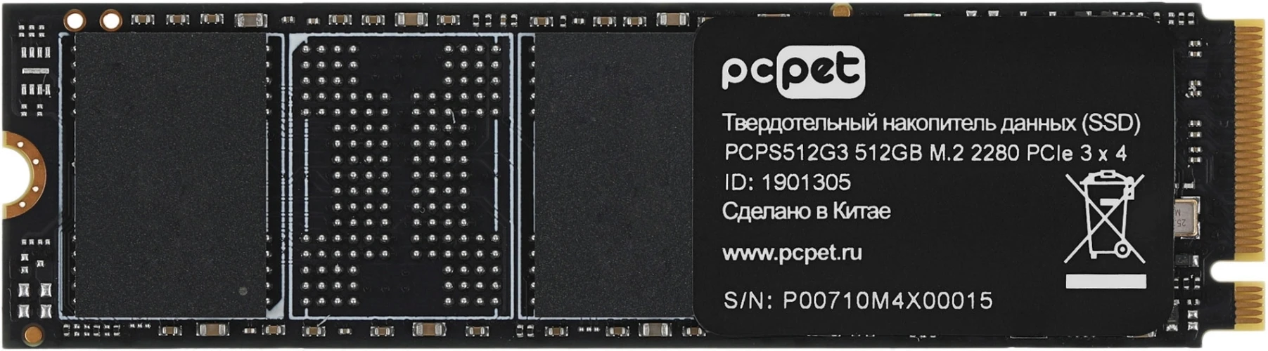 Накопитель SSD PC Pet PCIe 3.0 x4 512GB PCPS512G3 M.2 2280 OEM