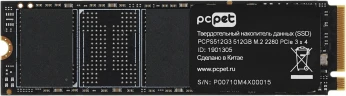 Накопитель SSD PC Pet PCIe 3.0 x4 512GB PCPS512G3 M.2 2280 OEM