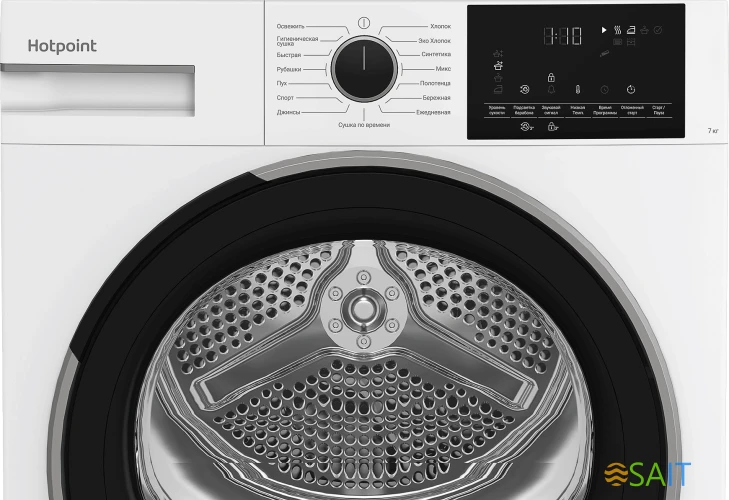 Сушильная машина Hotpoint TDSH 75 W кл.энер.:A++ макс.загр.:7кг белый (869896500030)