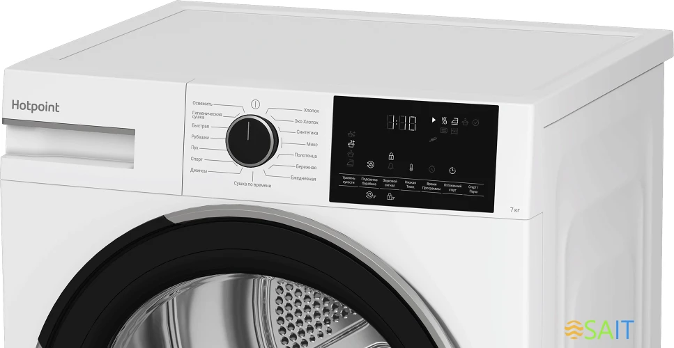 Сушильная машина Hotpoint TDSH 75 W кл.энер.:A++ макс.загр.:7кг белый (869896500030)
