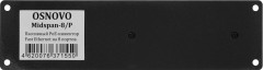 Удлинитель PoE Osnovo Midspan-8/P 10/100BASE-T 30Вт