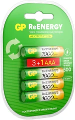 Аккумулятор GP 100AAAHC3/1RGY-2CRCB4 40/400 AAA NiMH 1000mAh (4шт) блистер