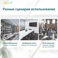 Коммутатор TP-Link TL-SF1005LP (L2) 5x100Мбит/с 4PoE 41W неуправляемый