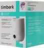 Увлажнитель воздуха Timberk T-HU3-A102E-WF 23Вт (ультразвуковой) белый
