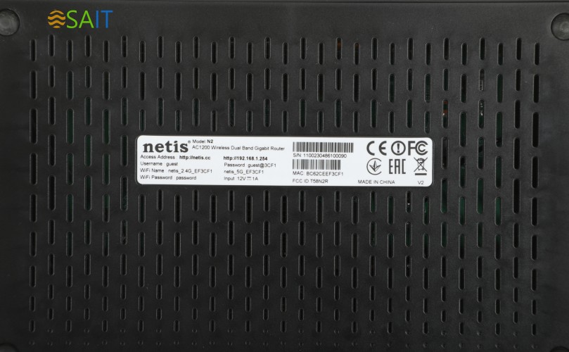 Роутер беспроводной Netis N2 AC1200 10/100/1000BASE-TX черный
