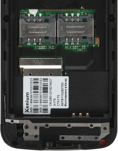 Мобильный телефон Xenium X175 черный моноблок 2Sim 1.77" 128x160 Nucleus GSM900/1800 MP3 FM