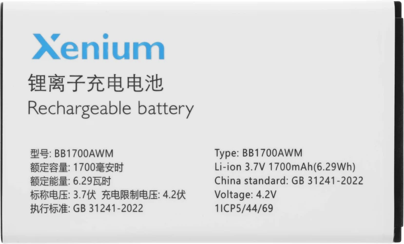 Мобильный телефон Xenium X175 черный моноблок 2Sim 1.77" 128x160 Nucleus GSM900/1800 MP3 FM