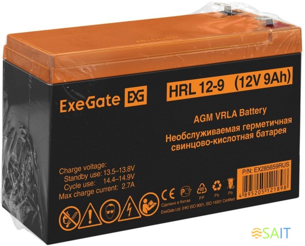 Батарея для ИБП Exegate EX285659 12В 9Ач