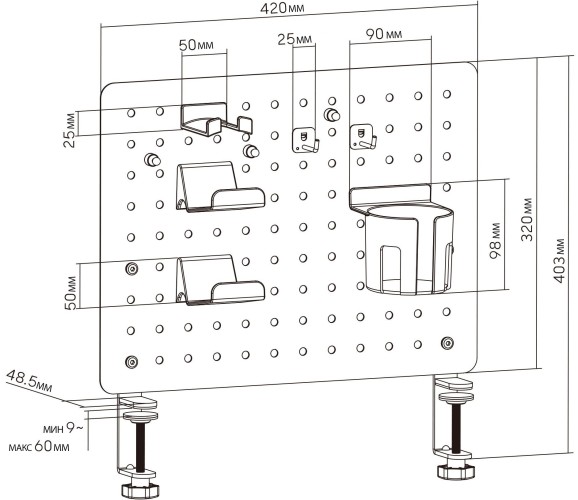 Органайзер Cactus CS-GMPB-BK черный