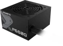 Блок питания Gigabyte ATX 650W GP-P650G 80+ gold (20+4pin) APFC 120mm fan 6xSATA RTL
