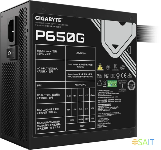 Блок питания Gigabyte ATX 650W GP-P650G 80+ gold (20+4pin) APFC 120mm fan 6xSATA RTL