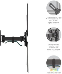 Кронштейн для телевизора Kromax CORBEL-6 черный 22"-65" макс.30кг настенный поворот и наклон