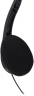 Наушники с микрофоном Оклик HS-M143VB черный 1.8м накладные оголовье (614036)