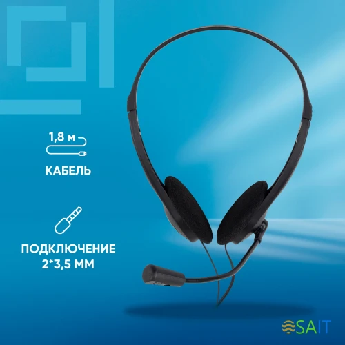 Наушники с микрофоном Оклик HS-M143VB черный 1.8м накладные оголовье (614036)