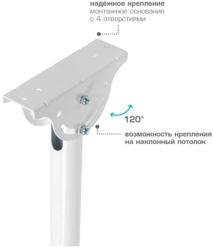 Кронштейн для телевизора Arm Media LCD-1800 белый 26"-65" макс.50кг потолочный поворот и наклон