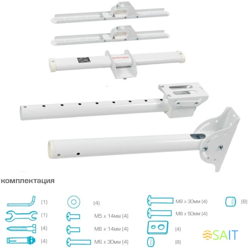 Кронштейн для телевизора Arm Media LCD-1800 белый 26"-65" макс.50кг потолочный поворот и наклон