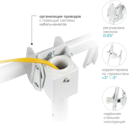 Кронштейн для телевизора Arm Media LCD-1800 белый 26"-65" макс.50кг потолочный поворот и наклон