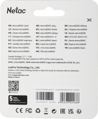 Флеш карта microSDHC 16GB Netac NT02P500PRO-016G-S P500 Extreme Pro V10 A1 w/o adapter