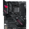 Материнская плата ASUS ROG STRIX B550-F GAMING WIFI II (90MB19V0-M0EAY0)