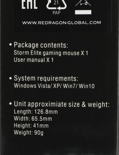 Мышь Redragon Storm Elite черный оптическая 16000dpi USB для ноутбука 7but (77853)