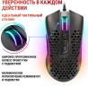 Мышь Redragon Storm Elite черный оптическая 16000dpi USB для ноутбука 7but (77853)