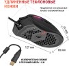 Мышь Redragon Storm Elite черный оптическая 16000dpi USB для ноутбука 7but (77853)