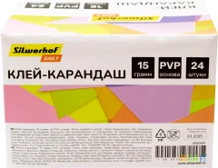 Клей-карандаш Silwerhof Daily 15гр ПВП дисплей картонный