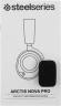 Наушники с микрофоном Steelseries Arctic Nova Pro черный 1.5м накладные оголовье (61527)