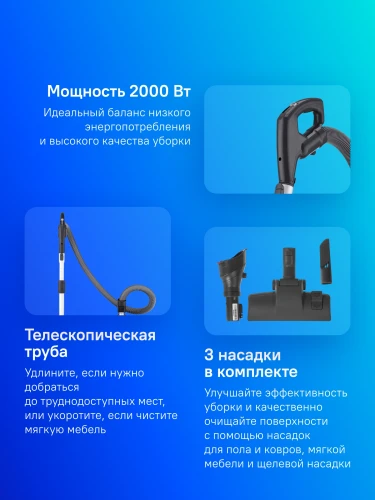 Пылесос LG VK89309H 2000Вт серебристый/черный